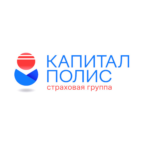 Капитал полис страхование